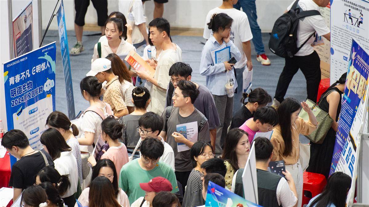 天天斗地主真人版电脑下载